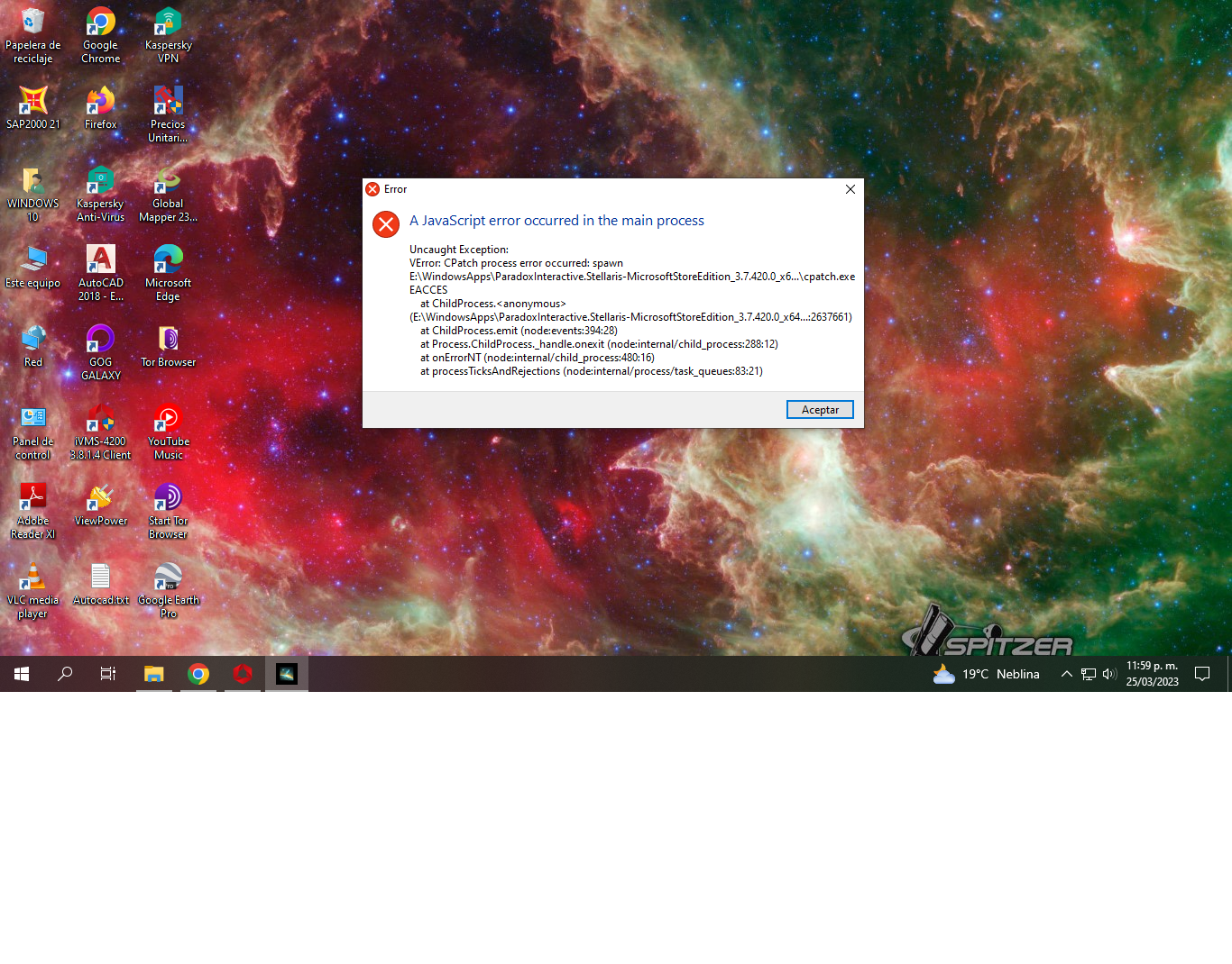 Error 1.png